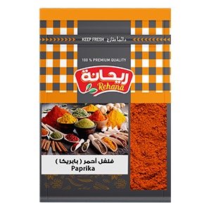 Paprika Powder 20gm