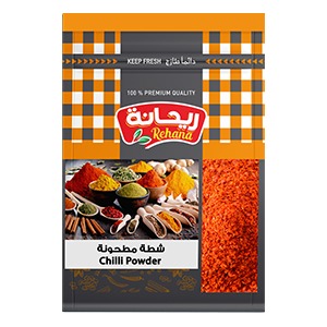 Pod Pepper Powder 20 gm