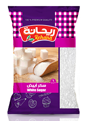 Egyptian Sugar 1 Kg