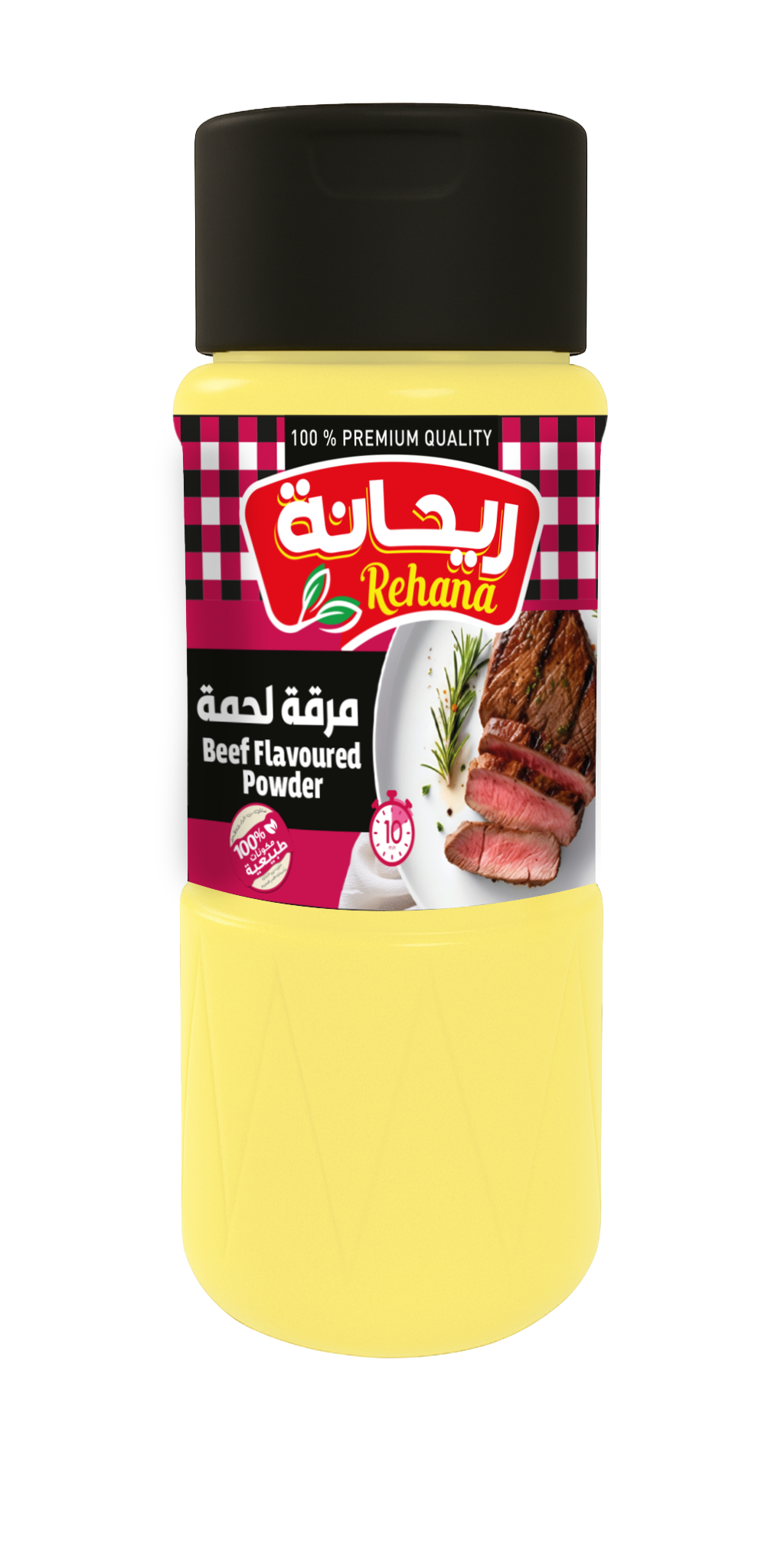 Beef flavoured powder