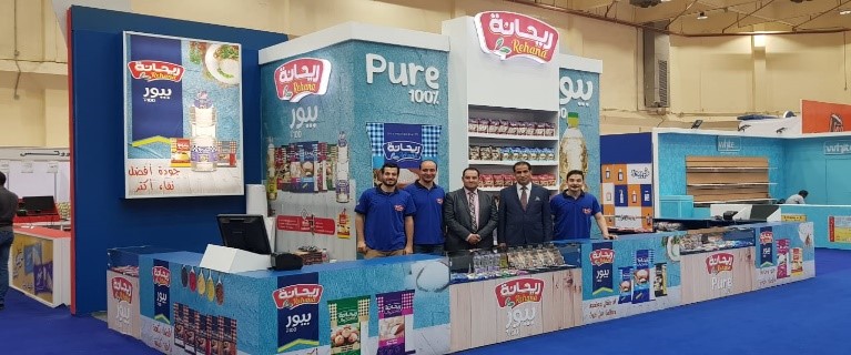 Haboba Family participate in supermarket exhibition