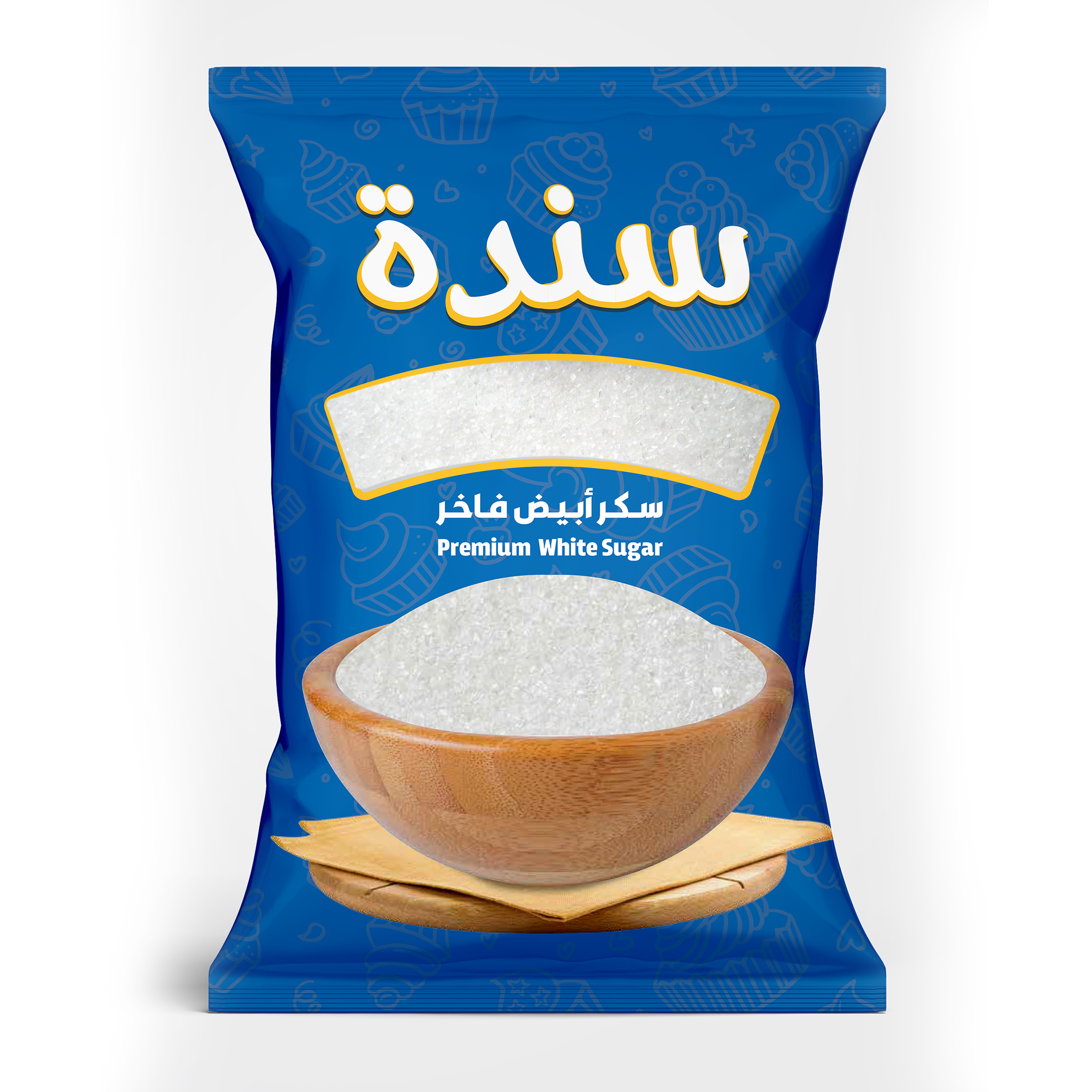 Sanda  Egyptian Sugar 1 Kg