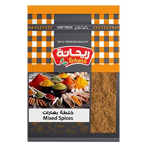 Mixed Spices Powder 20 gm