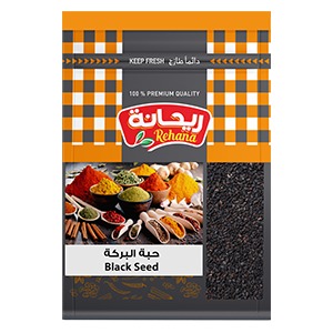 Black Seeds 20 gm